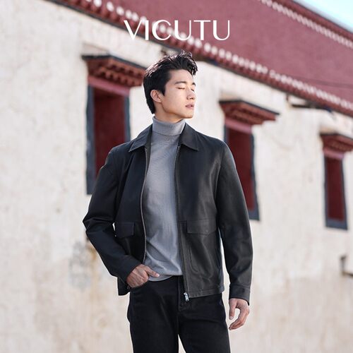 VICUTU威可多男士职场先锋皮衣