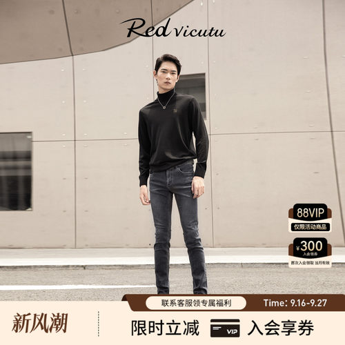 舒适弹力亲肤休闲时尚百搭长裤
