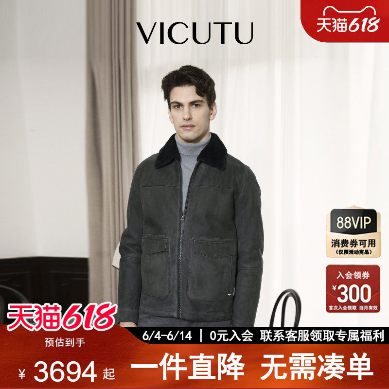 【羊皮毛革翻领】VICUTU威可多男舒适羊皮革毛领机车商务通勤皮衣