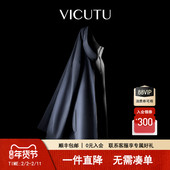 行政风衣 VICUTU威可多男士 时尚 立领双面穿中长款 商务风衣外套