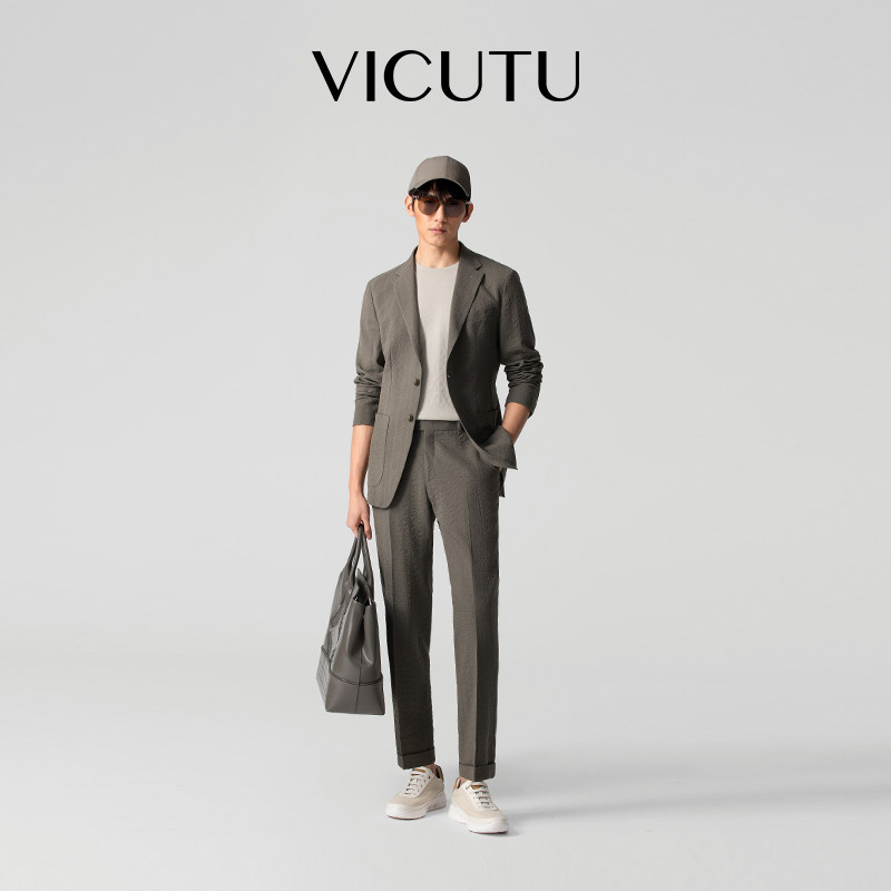 【旅型西服】VICUTU威可多绵羊毛西服男舒弹亲肤轻便易搭商务西装