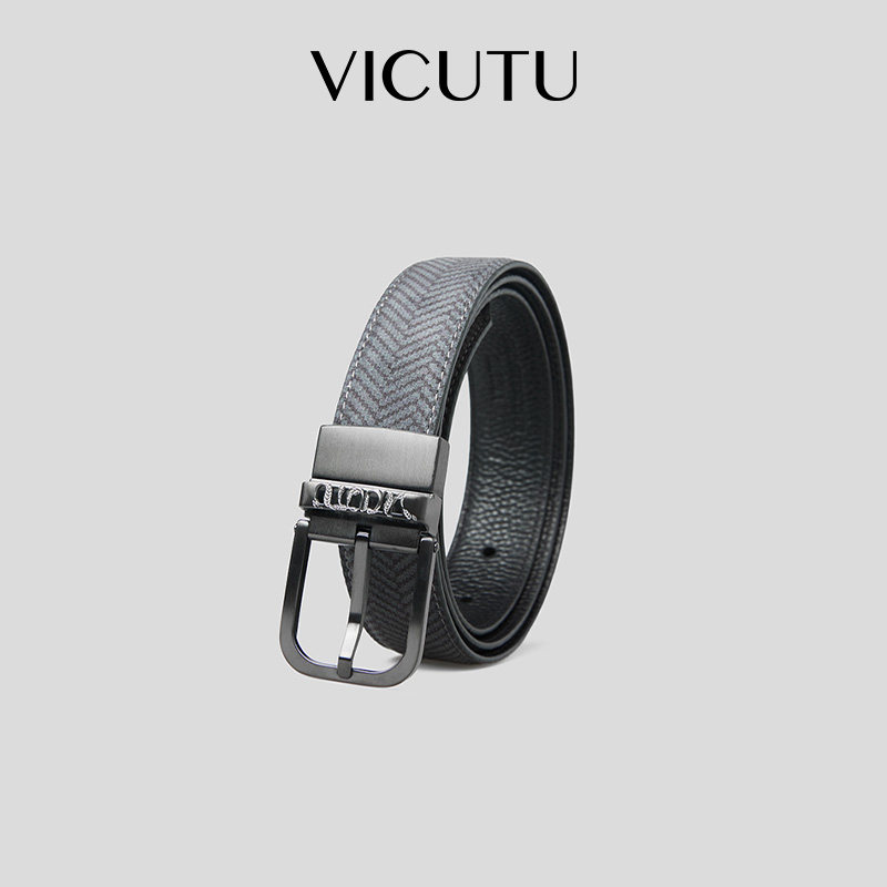 VICUTU/威可多男士皮带秋季商务正装西服礼服通勤百搭裤腰带