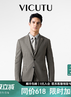 VICUTU威可多男士商务正装西服套装灰色羊毛西装外套