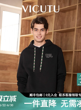 VICUTU威可多长袖T恤男秋季时尚连帽休闲百搭黑色卫衣