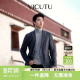 格纹商务通勤西装 休闲西服时尚 外套 威可多男士 VICUTU
