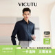 舒适时尚 VICUTU威可多长袖 款 男春季 商务休闲百搭藏蓝色衬衣 衬衫