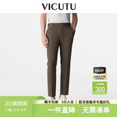 捡漏款 舒适商务单西裤 VICUTU威可多休闲西裤 春秋时尚 长裤 男士