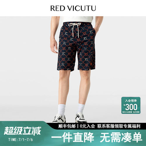 清凉裤子时尚休闲百搭五分裤