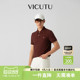 T恤经典 短袖 VICUTU威可多男士 简约商务polo领红棕上衣 莫兰迪