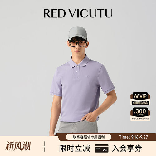 威可多男士短袖T恤POLO领半袖