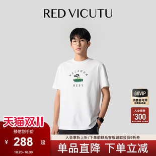 VICUTU/威可多男士短袖T恤简约百搭休闲白色印花圆领半袖上衣