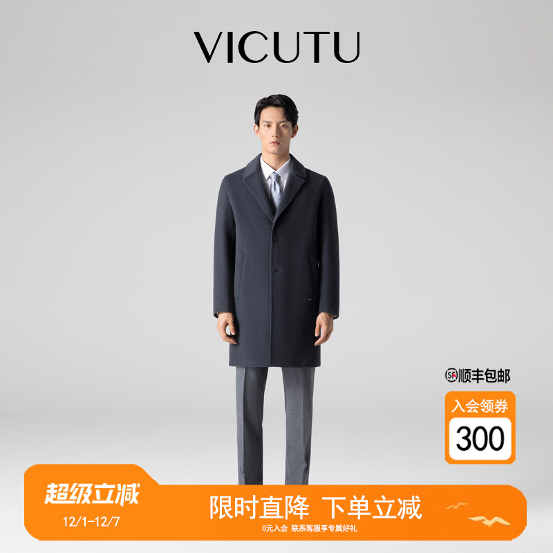 通勤休闲百搭中长款秋季外套