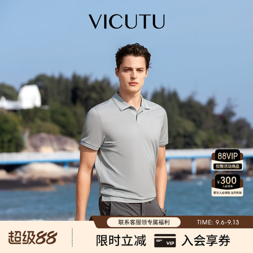 春夏纯棉Polo衫短袖商务保罗T恤