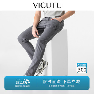 云朵牛仔 牛仔裤 VICUTU威可多男士 子休闲长裤 新款 桑蚕丝弹力裤