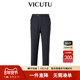 长裤 VICUTU威可多男士 舒暖纯羊毛裤 子商务通勤休闲西装 单西裤 秋季