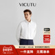 长袖 衬衫 秋季 VICUTU威可多男士 款 舒适亲肤商务通勤简约百搭衬衣