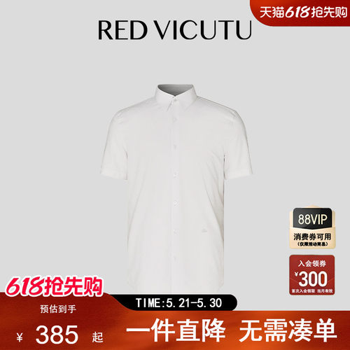 甄选品质面料柔软细腻亲肤经典