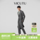 百搭休闲西裤 VICUTU威可多男士 时尚 外套 绵羊毛商务通勤差旅西装