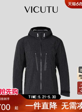VICUTU/威可多男士25年夹克春季新款舒适商务休闲百搭黑色外套