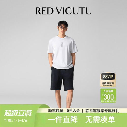 凉山新衣拾遗录短裤休闲百搭裤子