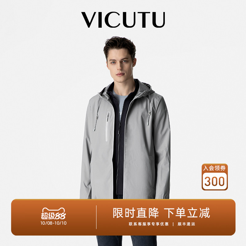 抽绳连帽商务休闲男装时尚外套