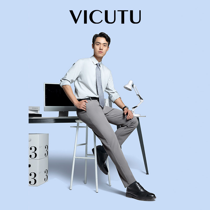 【冷黑裤】VICUTU威可多休闲裤男春季裤子舒弹百搭直筒长裤