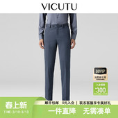 威可多男士 男裤 西服裤 正装 子春秋纯羊毛修身 VICUTU