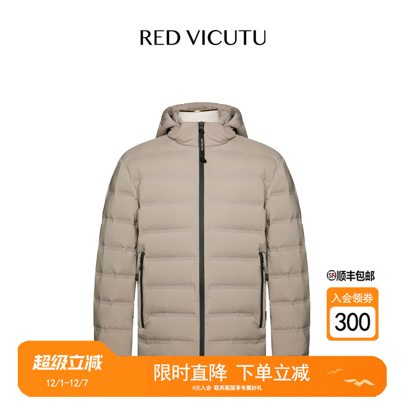 VICUTU威可多连帽商务休闲羽绒服