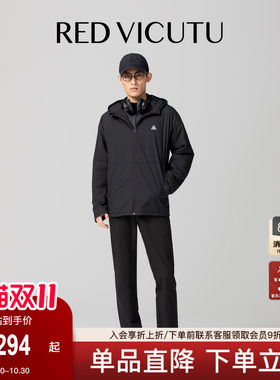 威可多男士黑色棉服商务差旅