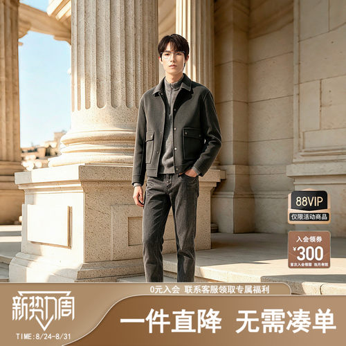 VICUTU/威可多男士工装夹克