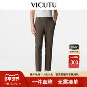 舒适商务单西裤 长裤 男士 春秋时尚 捡漏款 VICUTU威可多休闲西裤