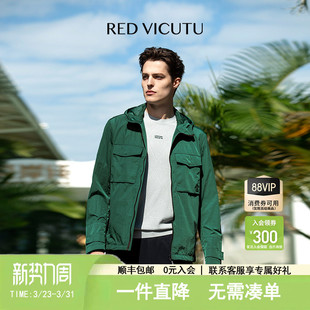 夹克时尚 威可多男士 VICUTU 连帽商务休闲百搭外套 OTG躺营系列