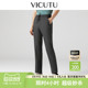 春秋橙标商务轻暖高弹运动裤 VICUTU威可多休闲裤 破风裤