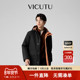 商务外套 羽绒服男阻风御寒冬季 破风者羽绒 VICUTU威可多中长款