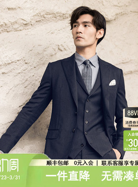 VICUTU/威可多男士西服意大利VBC面料绵羊毛商务蓝色西装