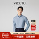 商务休闲通勤高级感白衬衣 男长袖 水光感衬衫 VICUTU威可多衬衫