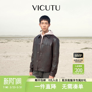VICUTU威可多男皮衣舒适羊皮翻领机车服商务休闲男 复古皮夹克