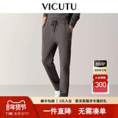 舒弹易打理休闲百搭长裤 VICUTU威可多男士 秋冬橙标针织裤