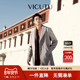 VICUTU威可多男大衣柔软舒适双面呢商务休闲长款 明星同款 外套