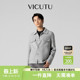 商务百搭羊毛双面呢子夹克外套 VICUTU威可多男士 巴恩毛呢夹克