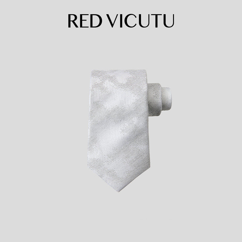 VICUTU/威可多男士领带桑蚕丝舒适亲肤简约商务西服正装领带