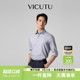 云朵PLUS 秋款 VICUTU威可多长袖 男士 易打理不易皱商务衬衫 衬衫