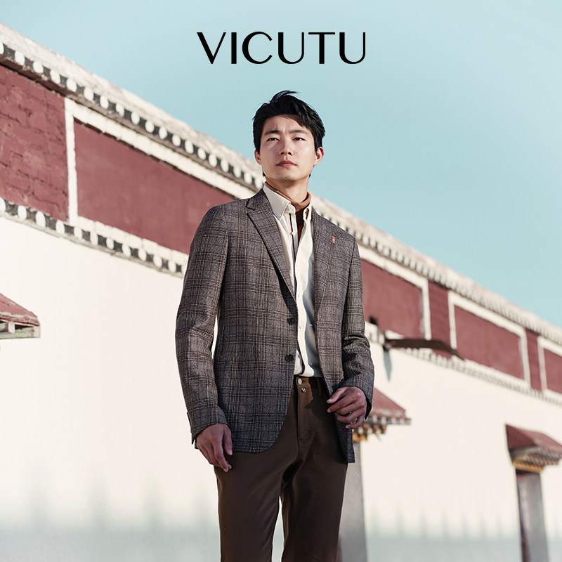 VICUTU威可多男士纯羊毛商务通勤休闲百搭西装外套