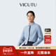 男自然平整易打理商务衬衣 VICUTU威可多白色衬衫 云朵衬衫 三代