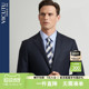 纯羊毛男西装 上衣藏蓝商务职业装 外套 威可多男西服套装 VICUTU