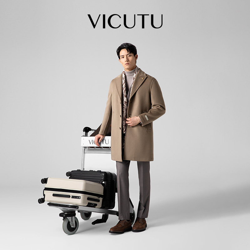【航海家PLUS】VICUTU威可多男士纯羊毛大衣时尚舒暖冬季加厚外套,男装,毛呢大衣,淘宝优惠券,粉丝福利购,淘宝优惠卷