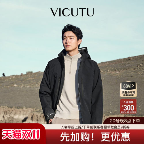 威可多冬季时尚连帽商务羽绒服