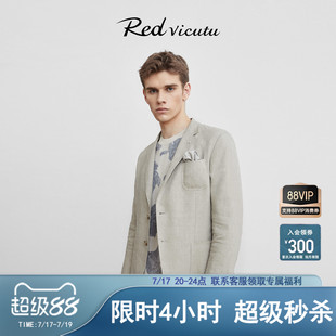【羊毛亚麻混纺】VICUTU威可多男士休闲西服上衣时尚修身外套