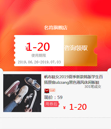 Canvas shoes women 2019 Summer style Korean Edition student Versatile Harajuku ulzzang black Harbor Wind leisure time skate shoesin the Special Purpose for Auction, Arts and Crafts, Arts and Crafts category - from Buy2taobao.com to provide professional Taobao agent buy service