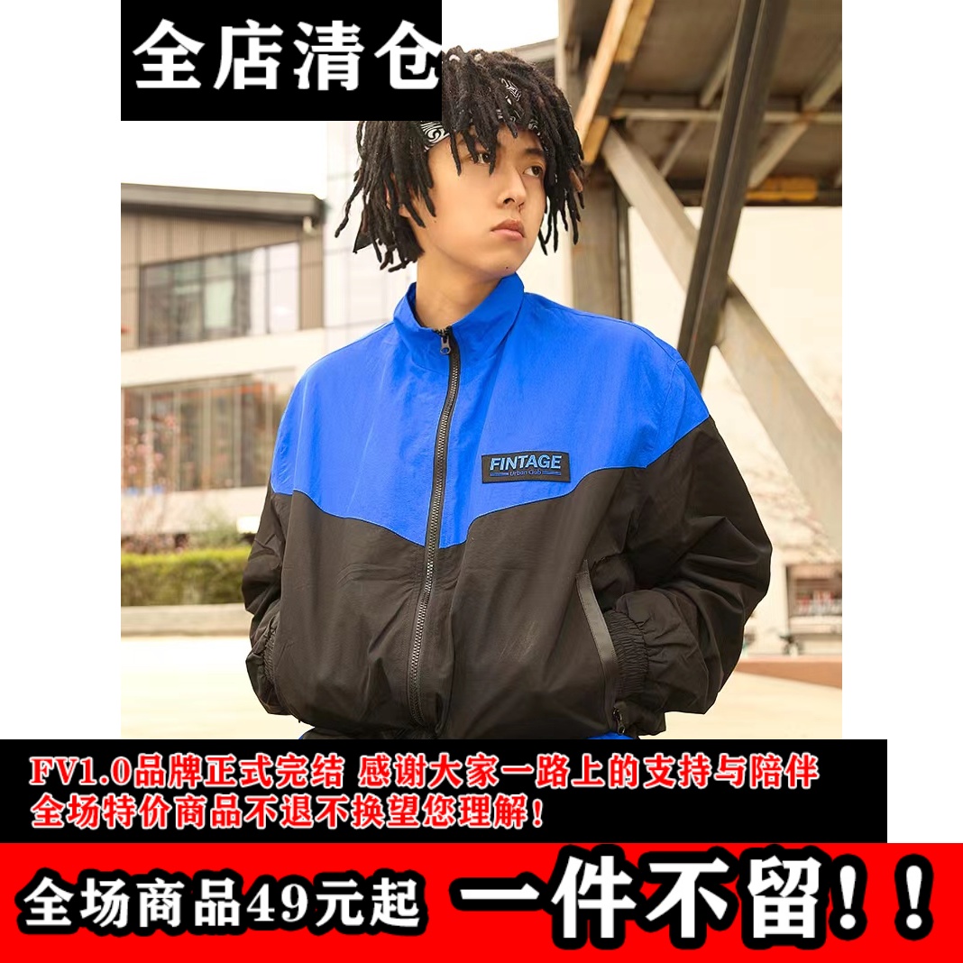FakeVintag赛车蓝套装尼龙基础运动网眼夹克外套美式复古潮流休闲